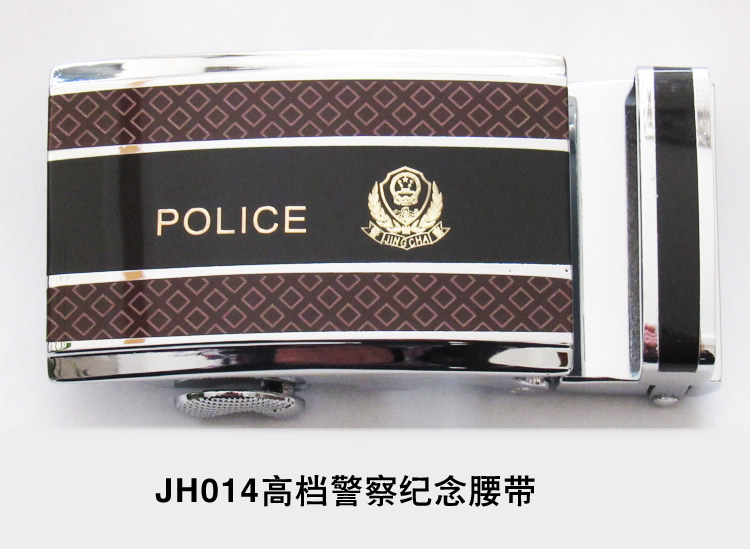 jh014新款公安警用内腰带 2017新式警察纪念警徽工艺真皮腰带