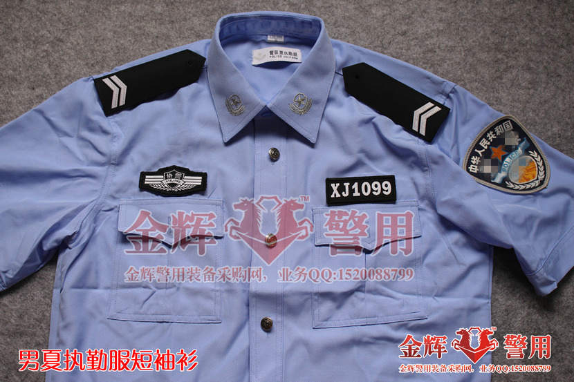 警察夏季执勤短袖衫,新款半袖警服,2015新式现役警用制服,高支棉经纱