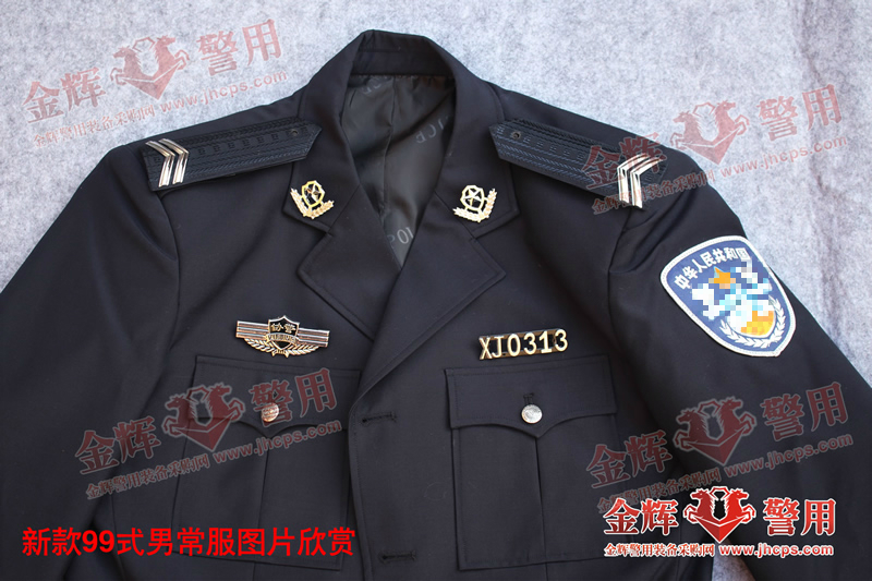 警察冬毛料常服,九九式警察常服,99式警察西服,警用公安正装警服